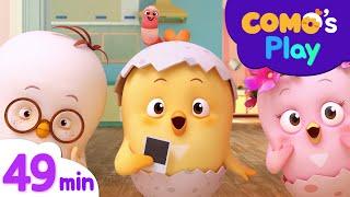 Como's Play | Season 1 Full Episodes 49min | Cartoon video for kids