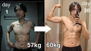 I tried bulking for 30 days  (w/ injury )