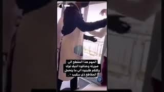 مشاجره في مقهى هاف مليون وعبدالله الراجحي مالك المقهى يوضح الاسباب