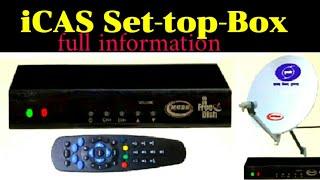 iCAS set top box। DD free dish set top box full information