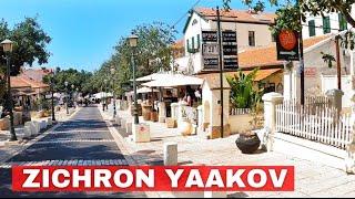 Zichron Yaakov - 19th century town in Israel, Founded by Baron de Rothschild