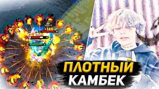 Курсед устроил плотный камбек на сфе | Мидовый Маг Сф от Курседа