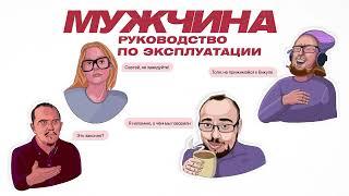 Что мешает нам двигаться вперёд | 13.09.2024