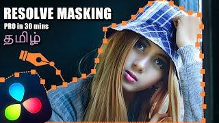 தமிழ் -  Masking in Davinci Resolve 2023 - Beginner Tutorial