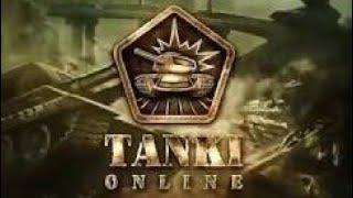 танки онлайн 2011 тест скоростей #gtanks #test #тестирования