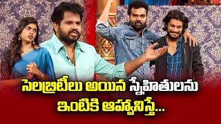 Hyper Aadi Top 5 Jabardasth Skits | 6th February 2024 | Jabardasth | ETV