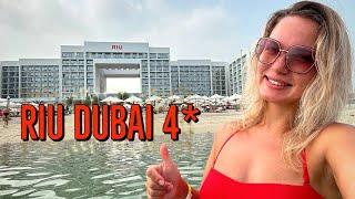 WHAT IS THE PERFECT WAY TO RELAX IN RIU DUBAI 4*?!️ Deira Island, Dubai, UAE!