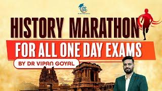 History Marathon l History MCQs For All Exams by Dr Vipan Goyal l All one Day Exams #history