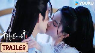 ENGSUB️Trailer | EP05-06 太刺激了！暮悬铃竟强吻谢雪臣！ | 千朵桃花一世开 The Blossoming Love | YOUKU COSTUME