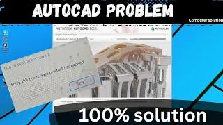 SORRY THIS PRE RELEASE PRODUCT HAS EXPIRED ( AUTOCAD SOFTWARE OPENING PROBLEM ) #AUTOCAD