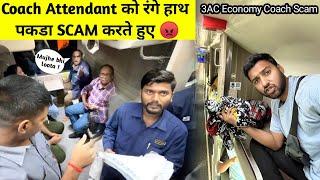 Udyan Express Train Journey •Bedroll Scam in 3AC Economy•