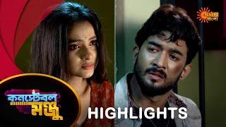 Constable Manju -Highlights | 04 June 2024 | Full Ep FREE on SUN NXT | Sun Bangla