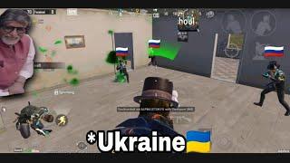 Ukraine and Russia War in pubg | world war 3 | Ukraine vs Russia | #ukraine #russia #pubg