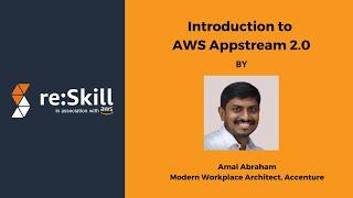 Introduction to AWS Appstream 2.0