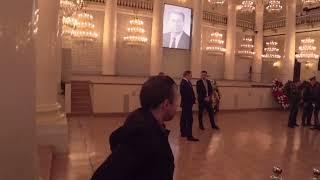 Похороны Жириновского. Колонный зал Дома Союзов гражданская панихида 8 апреля 2022 года. Часть 1