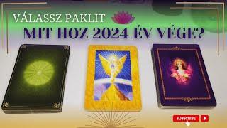 Mit hoz 2024 év vége Neked? I Angyali útmutatással 🪽 Válassz paklit!