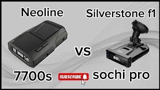 Neoline 7700s vs Silverstone f1 sochi pro Toshkent-Farg'ona yo'nalishi