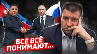 Куда мы движемся? / Дмитрий Потапенко* и Дмитрий Дёмушкин