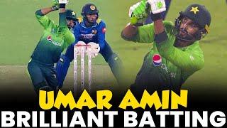 Umar Amin Brilliant Batting | Pakistan vs Sri Lanka | PCB | MA2L