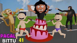 Pagal Sittu Aur Chudail 41 | Chudail ka Birthday Cake Comedy Video | Gyandeep | Desi Comedy Video