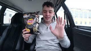 ПРОБУЮ LAY'S ИГРИСТОЕ - НОВЫЙ НЕОБЫЧНЫЙ ВКУС!