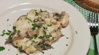 Пилешко с Гъби и Топено Сирене | Chicken with creamy mushroom sauce | Куриное Филе с Грибами