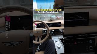 2025 Genesis G80 Good Bye Sounds Quality