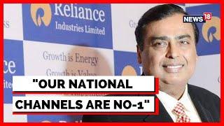 AGM Reliance 2022 | Reliance's National Channels Are No 1: Ambani |Reliance AGM 2022 | English News