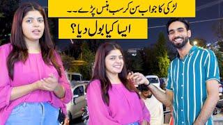 Arslan Malik Funny Interview with Amna Adil | Funniest Moments  | Arslan Malik Videos