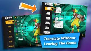 How to translate in-game Chinese (any language) to English