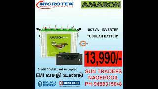 Amaron Tubular Battery Mivrotek Inverter Offer Going On Only On Sun Traders #inverter #battery