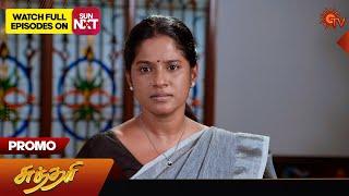 Sundari - Promo | 30 Oct 2024 | Tamil Serial | Sun TV