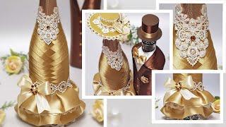 Подарок на Годовщину свадьбы родителям или друзьямМК по декору бутылки "Леди в Золотом"