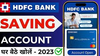 HDFC Bank Account Opening Online - 2023 | How to open HDFC Saving Account Online