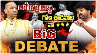 Pastor Ajay Babu Vs Radha Manohar Das || Firing Interview | Red Tv