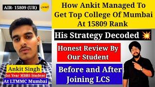 How Our Student Get Top Medical College At 15809 Rank | Lakshya Counselling Services | #neet2024