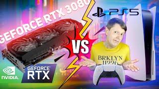 PLAYSTATION 5 vs GEFORCE RTX 3080: СРАВНИВАЕМ ТОПОВУЮ ВИДЕОКАРТУ И NEXT GEN КОНСОЛЬ