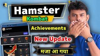 Hamster Kombat Achievements New Update || Hamster Kombat Price ?