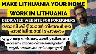 WORK IN LITHUANIA- DEDICATED WEBSITE FOR FOREIGNERS||179 OPEN POSITIONS|| Europe Lithuania Malayalam
