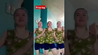 Price tag dance #tiktokdancechallenge #dance