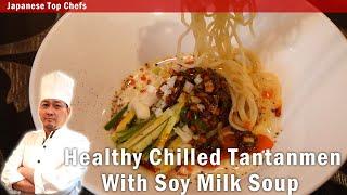 [ENG SUB]Healthy Chilled Tantanmen With Soy Milk Soup