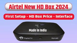 नया एयरटेल HD बॉक्स 2024 | Made in India Airtel HD Box