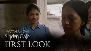 SINDEN GAIB - First Look