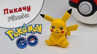 Покемон Пикачу (Pokemon GO) ️ Полимерная глина мастер класс, лепка ️ Ирина Иваницкая