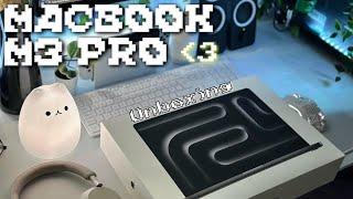 Space Black Macbook M3 Pro 16" Unboxing  | 18GB RAM ,512GB SSD + Mini  Setup (4K!)