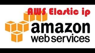 Amazon Aws cloud tutorials 2 Elastic Ip, public ip and private ip