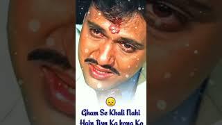 Govinda Whatsapp Status |Naseeb Movie Whatsapp Status I | Govinda SedDialogue Status||#shorts#shyari