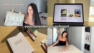 7 dingen die ik doe voor het nieuwe schooljaar! // back to school