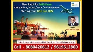 New Batch I CHA / CBLR / Rule 6 / F Card 2023 Exam I Call - 9619612800 I Prof. Rajesh Tayal