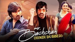 Mr. Bachchan South Movie Hindi Dubbed Release Update | Ravi Teja New South Action Movie Hindi